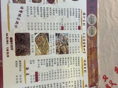 -五丁桥光头香辣蟹(望江橡树林店)