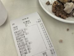 -松雅轩商务婚礼生日(同和店)