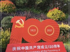 -深圳仙湖植物园