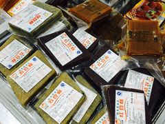 -欢姐伦教糕(北海大道北店)