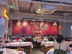-老闵田螺馆·南昌市井菜·特色小吃(总店)
