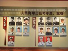 -梅园