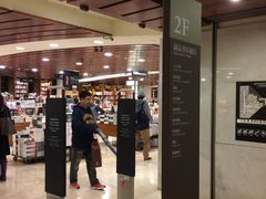 -诚品书店(敦南店)