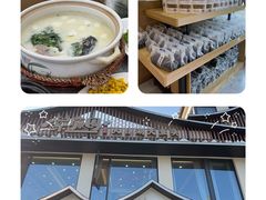 -紫藤园·天目湖大鱼头(南山竹海店)