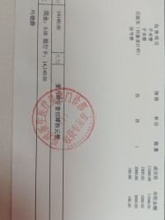 点击看大图 -新生植发·植养护一体