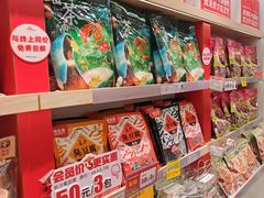 -舜华临武鸭(岳阳东站)