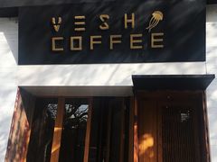 门面-VESH COFFEE(定西路店)