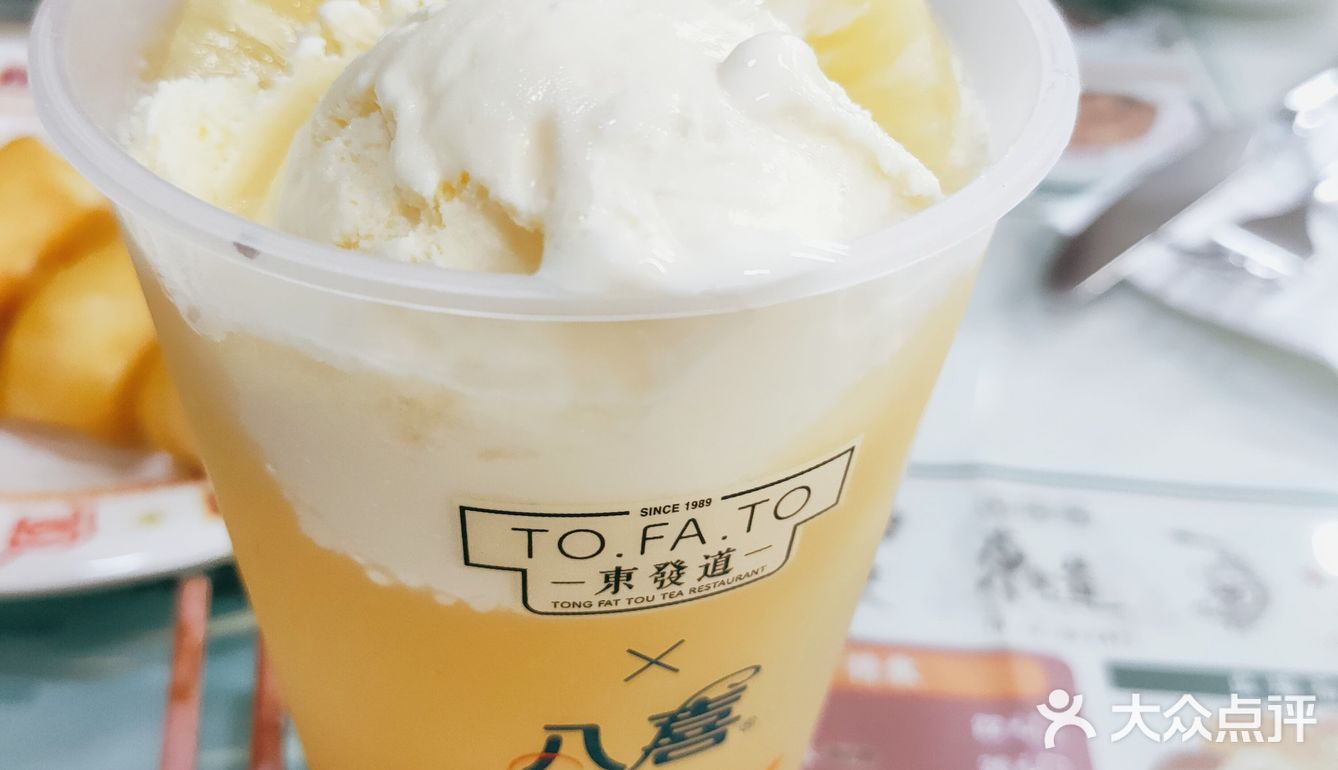 一家千年都要排队的店，赶脚打烊前舌头被征服