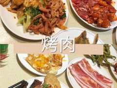 -鑫海汇海鲜烤肉自助(北国商城店)