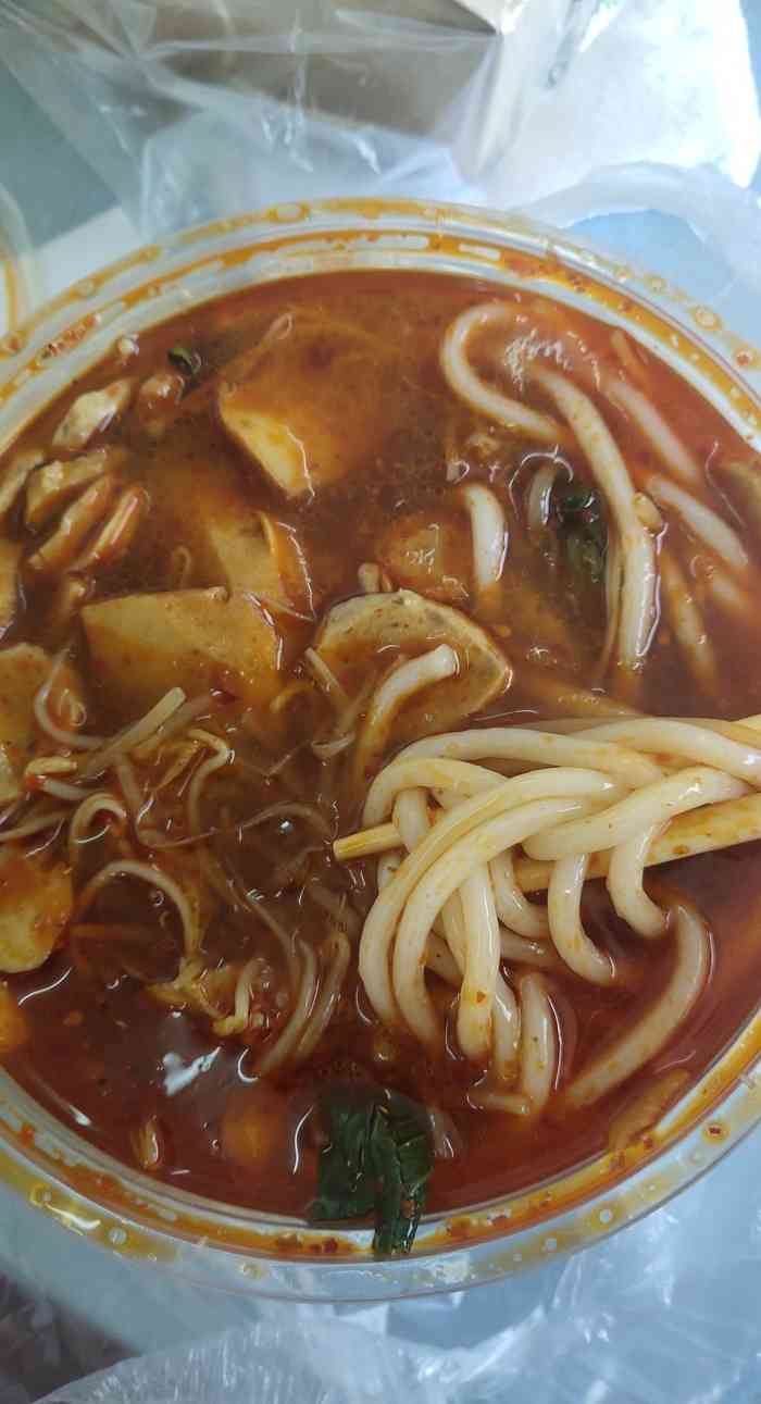 书生状元过桥米线(仙林店)-"点的外卖让把鱼豆腐换成了海带我收到之前