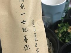 -一品小笼(金融街店)