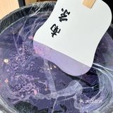 小姐姐说夫子庙还有一家 等时间去试试