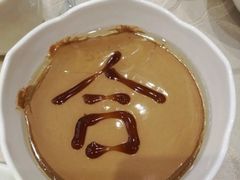 -六合居·邯郸菜·武安菜起源地