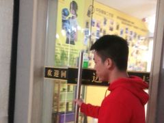 -中田健身工作室(胜利门店)
