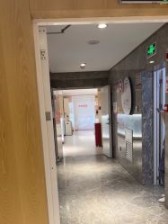 -广东韩妃整形外科医院