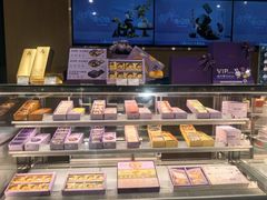 -GANSO元祖食品(金菊路店)