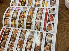 -富豪酒家(正大广场店)