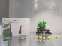 -海之声助听器佛山旗舰店(华麟大厦店)