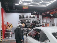 -途虎养车工场店(普善路店)