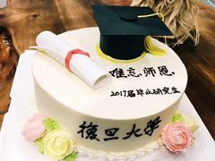-杜勒瓦DIY烘焙&个性化蛋糕定制