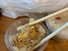 -217笋干馄饨