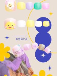 点击看大图 -悦指间美甲美睫