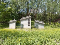 -北坞公园
