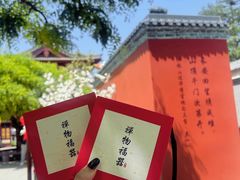 -华清宫景区