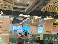 -粤顺渔坊·中山脆肉鲩火锅(清湖店)
