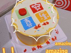 -海底捞火锅(青悦城店)