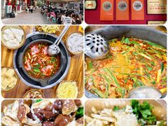 -笔记安顺夺夺粉火锅