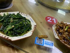 -幽优农庄·森波拉特色本地农家菜