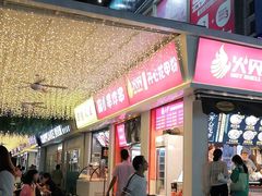 -沃尔玛购物广场(南城印象汇店)