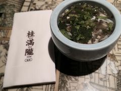 -桂满陇天书(南京德基旗舰店)