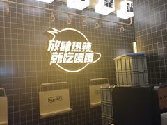 -嘎嘎鸭脑壳(金沙店)
