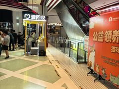 -资和信百货商场