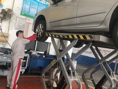 -烟台东联一汽丰田4S店(福山区店)