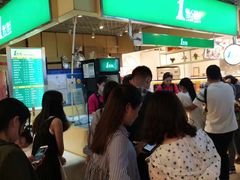 等位区-1点点(温州府前店)