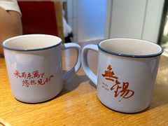 -蜜桃餐厅·伴山(海岸城店)
