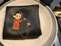 -江南雅厨·江南文化·苏州菜(李公堤店)