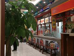 -鸿禧大清花(方庄店)