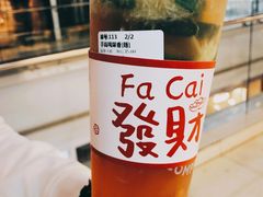 -赵总请喝茶(海岸城店)