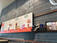 门面-星巴克臻选(深圳龙城广场店)