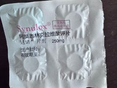 -申普宠物医院·心脏介入·心血管微创(总院)