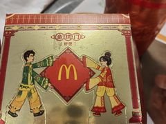 -百联南桥购物中心
