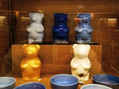-茑屋书店(天目里店)