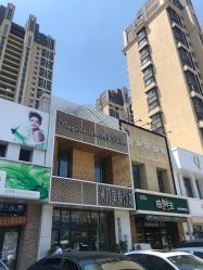 -MAGIC米几发型设计·羊毛卷