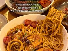 -COMMUNE幻师(番禺时代店)