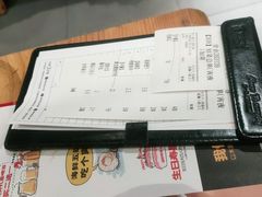 -木屋烧烤(岗顶二店)