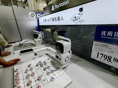 -山姆会员商店(亦庄创意生活广场店)